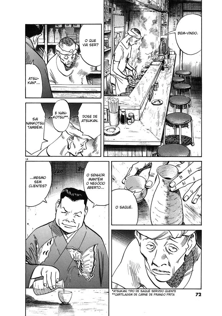 Read 20th Century Boys BT Manga Online