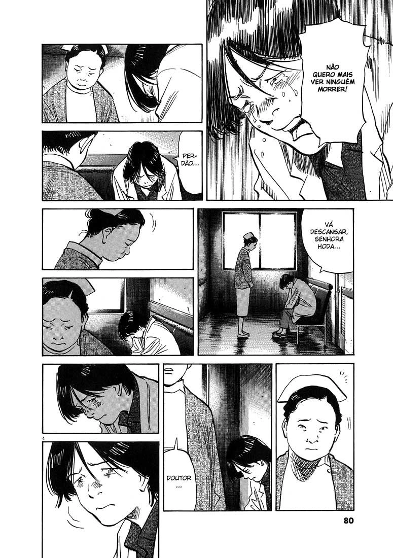 Read 20th Century Boys BT Manga Online