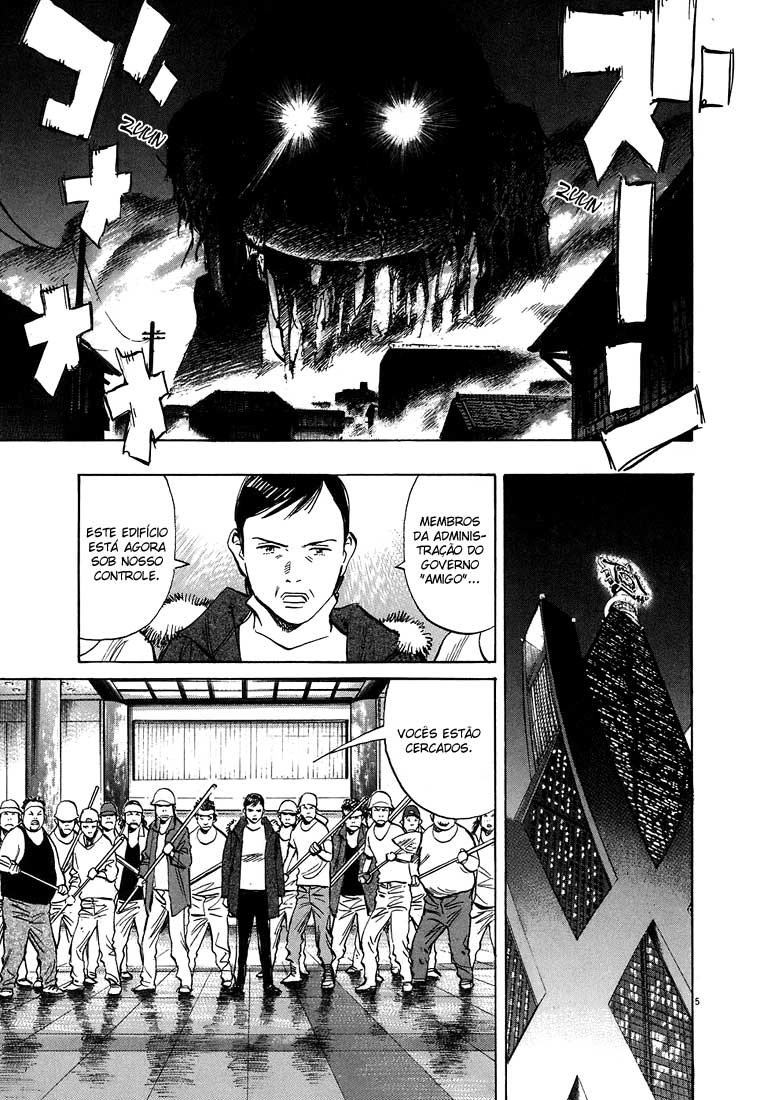 Read 20th Century Boys BT Manga Online
