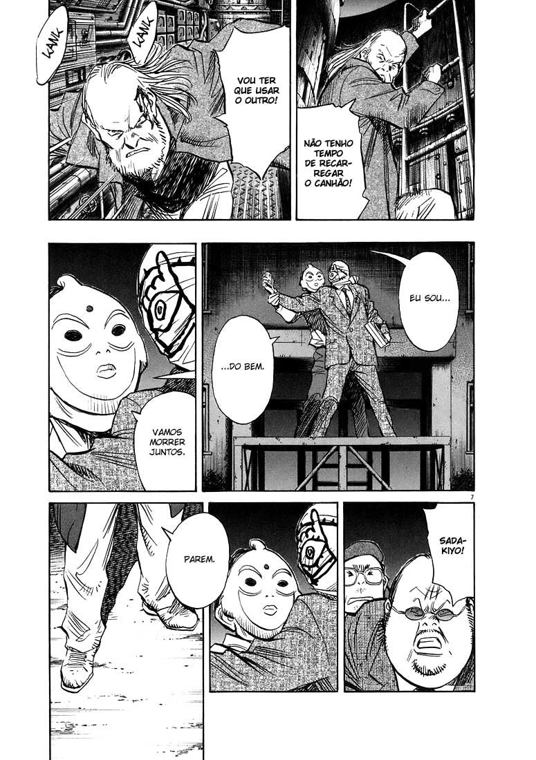 Read 20th Century Boys BT Manga Online