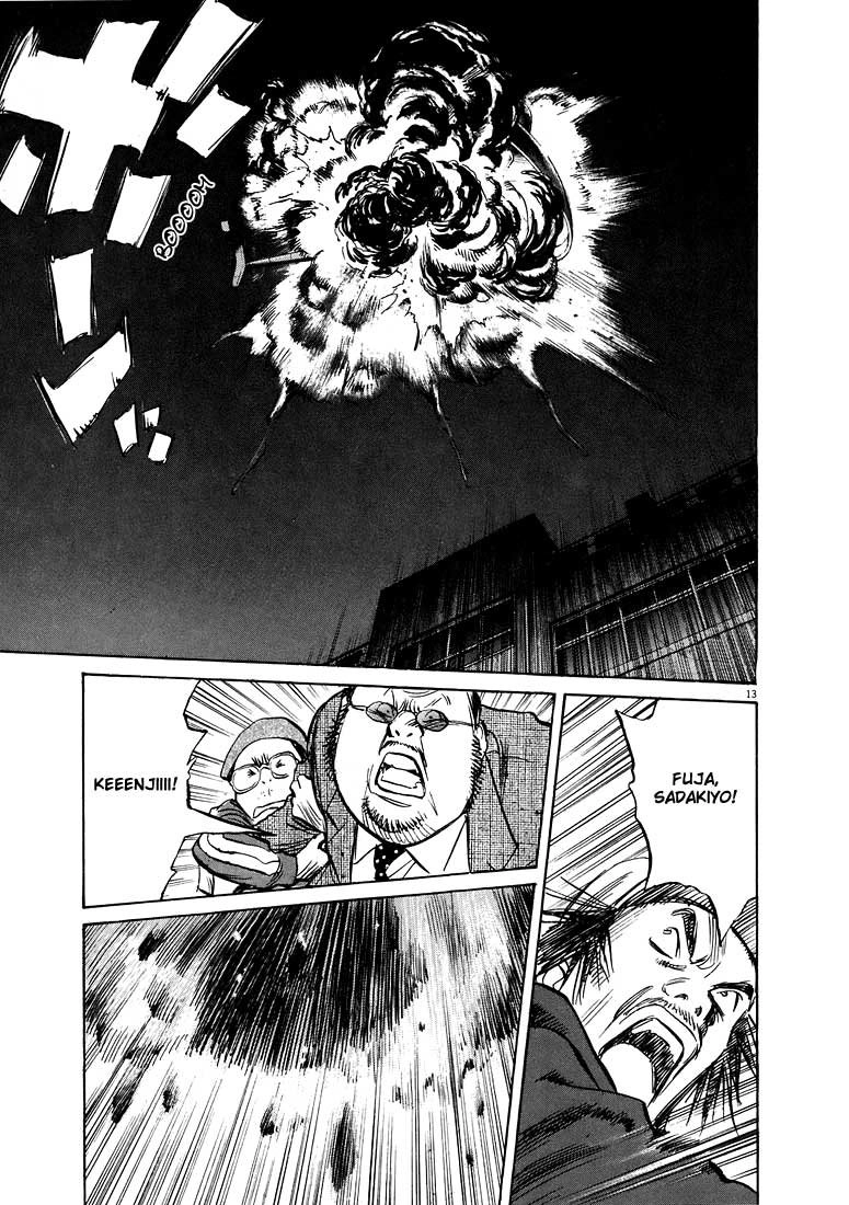 Read 20th Century Boys BT Manga Online