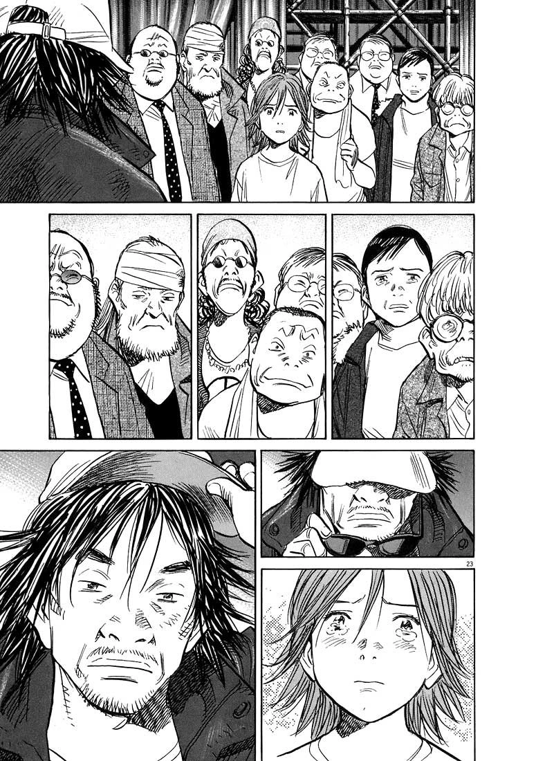 Read 20th Century Boys BT Manga Online