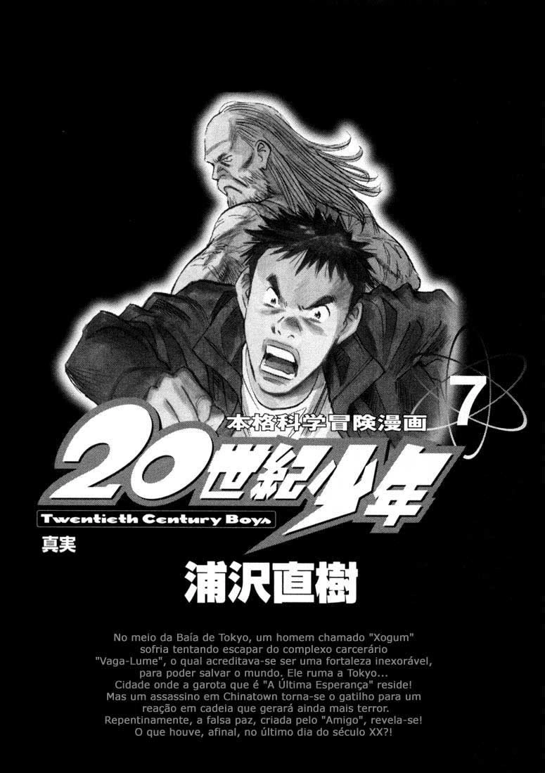 Read 20th Century Boys BT Manga Online
