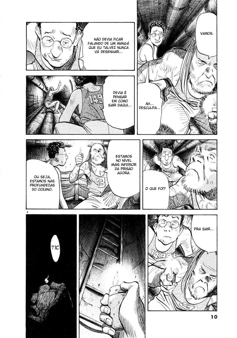Read 20th Century Boys BT Manga Online