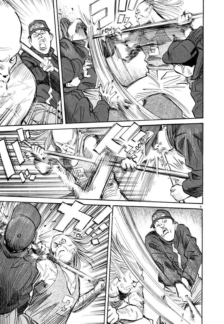Read 20th Century Boys BT Manga Online