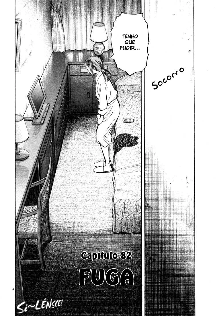 Read 20th Century Boys BT Manga Online