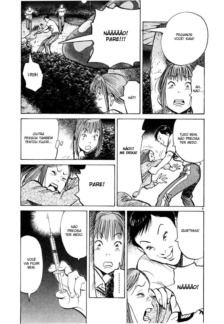 Read 20th Century Boys BT Manga Online