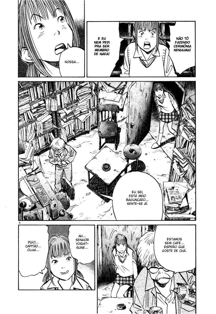 Read 20th Century Boys BT Manga Online