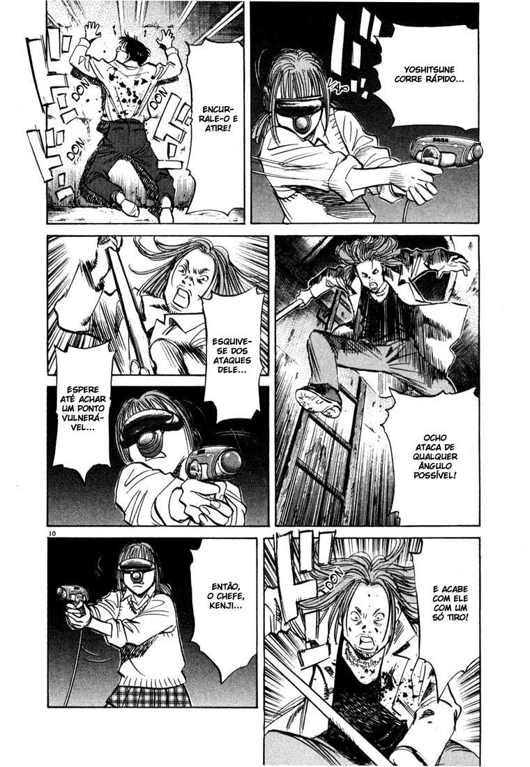 Read 20th Century Boys BT Manga Online