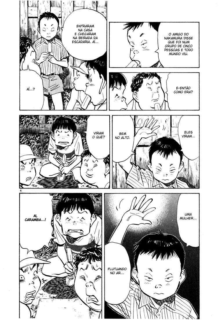 Read 20th Century Boys BT Manga Online