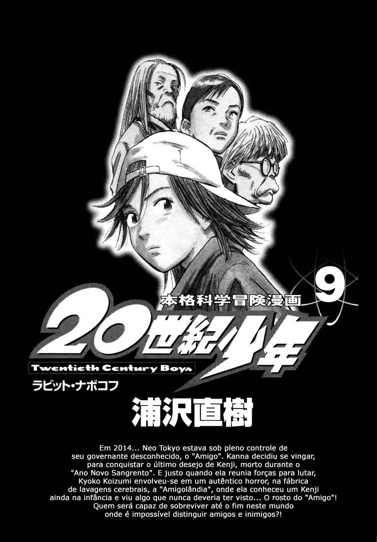 Read 20th Century Boys BT Manga Online