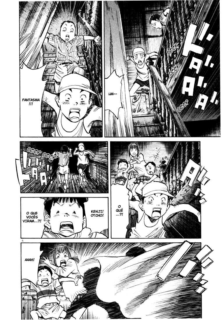 Read 20th Century Boys BT Manga Online