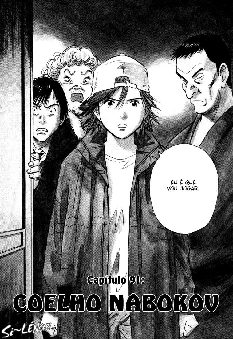 Read 20th Century Boys BT Manga Online