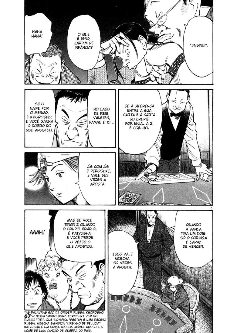 Read 20th Century Boys BT Manga Online