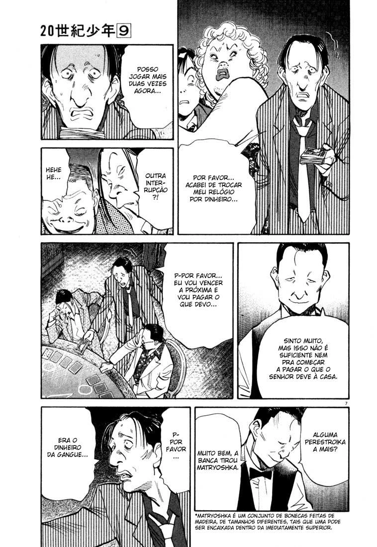 Read 20th Century Boys BT Manga Online