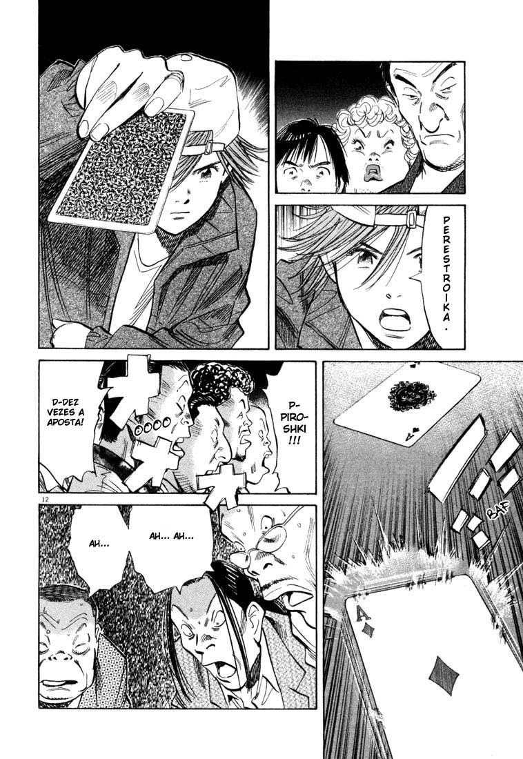 Read 20th Century Boys BT Manga Online