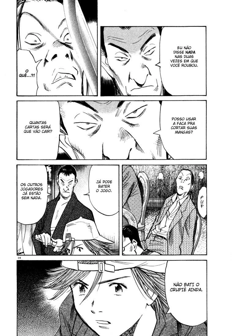 Read 20th Century Boys BT Manga Online