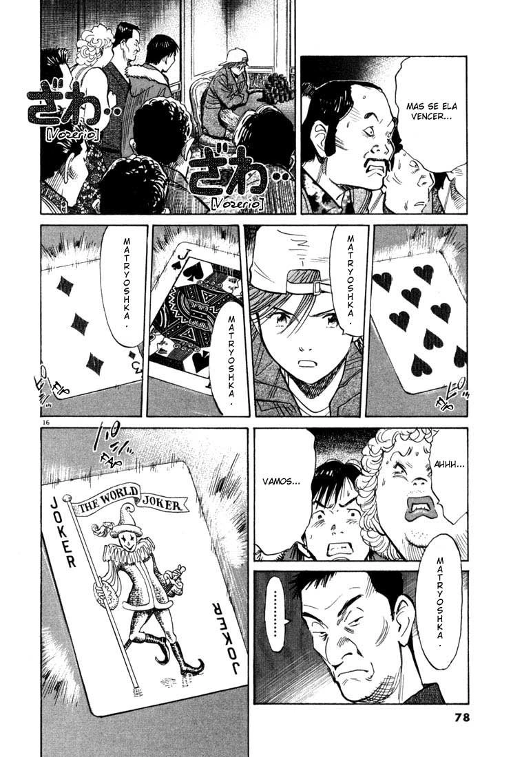 Read 20th Century Boys BT Manga Online