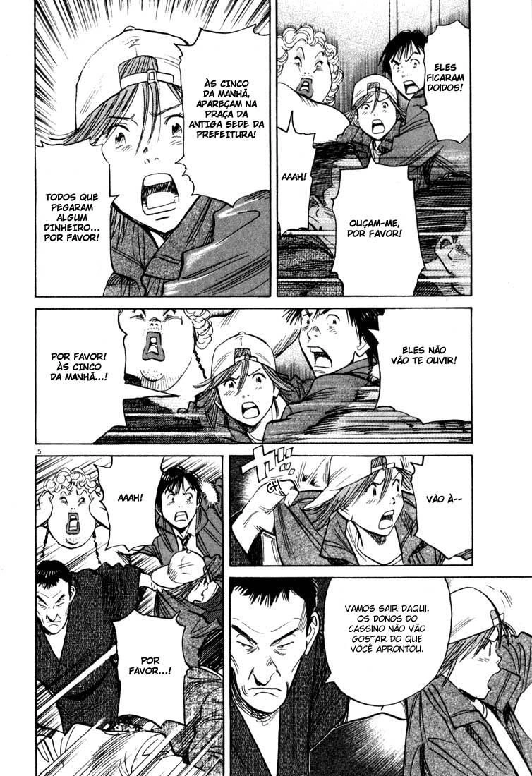 Read 20th Century Boys BT Manga Online