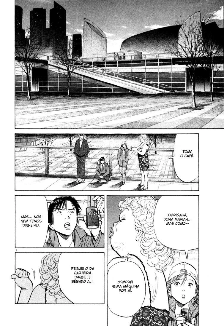 Read 20th Century Boys BT Manga Online