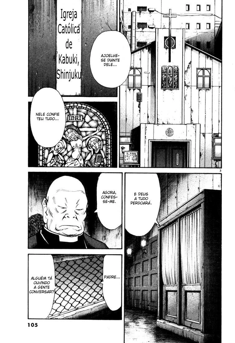 Read 20th Century Boys BT Manga Online