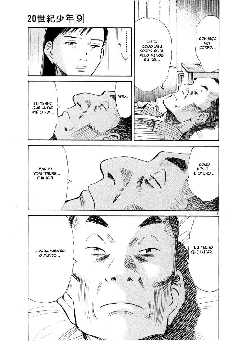 Read 20th Century Boys BT Manga Online