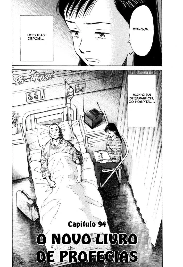 Read 20th Century Boys BT Manga Online