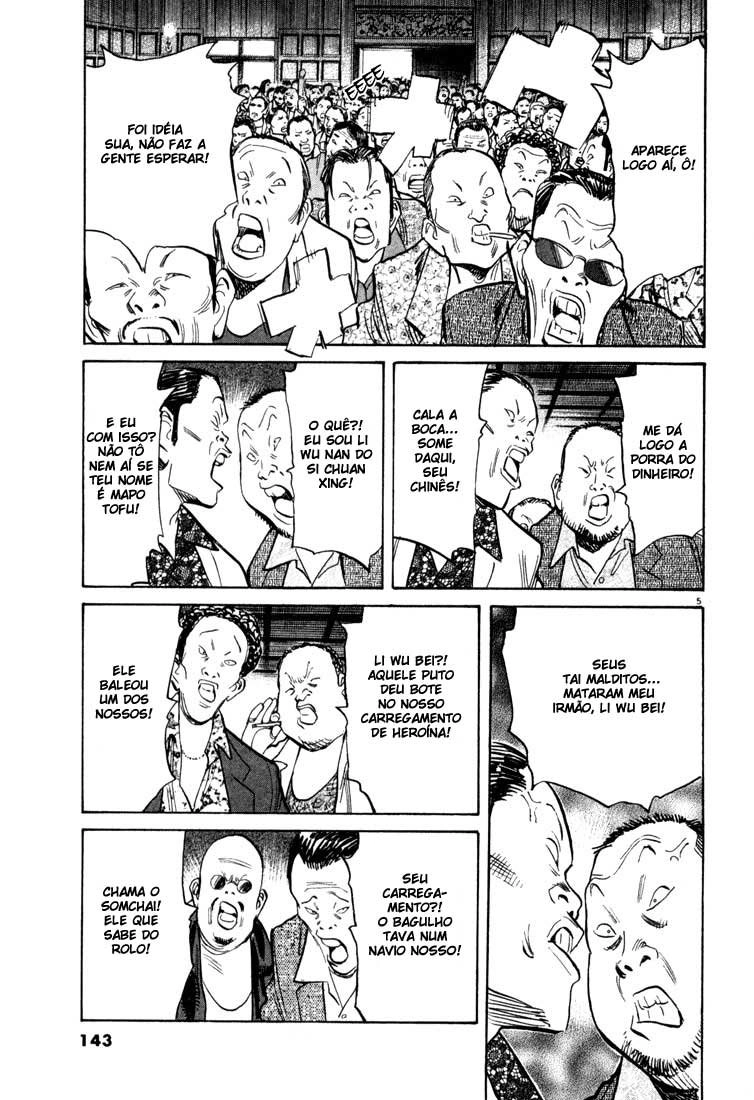 Read 20th Century Boys BT Manga Online