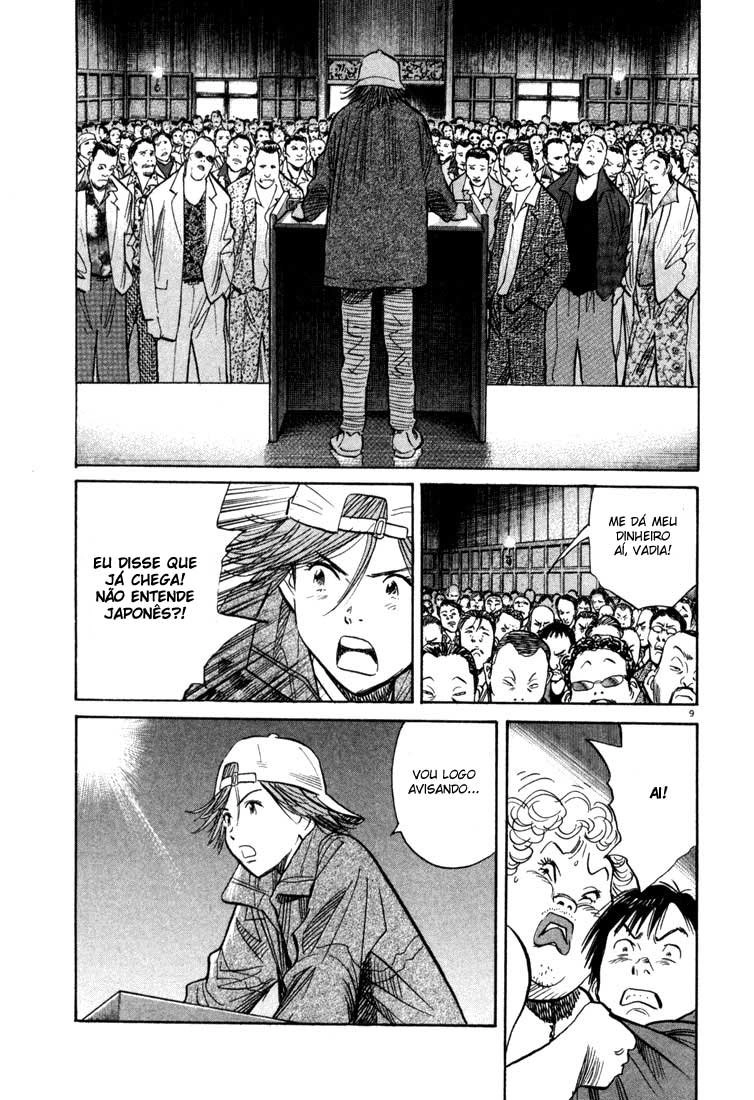 Read 20th Century Boys BT Manga Online