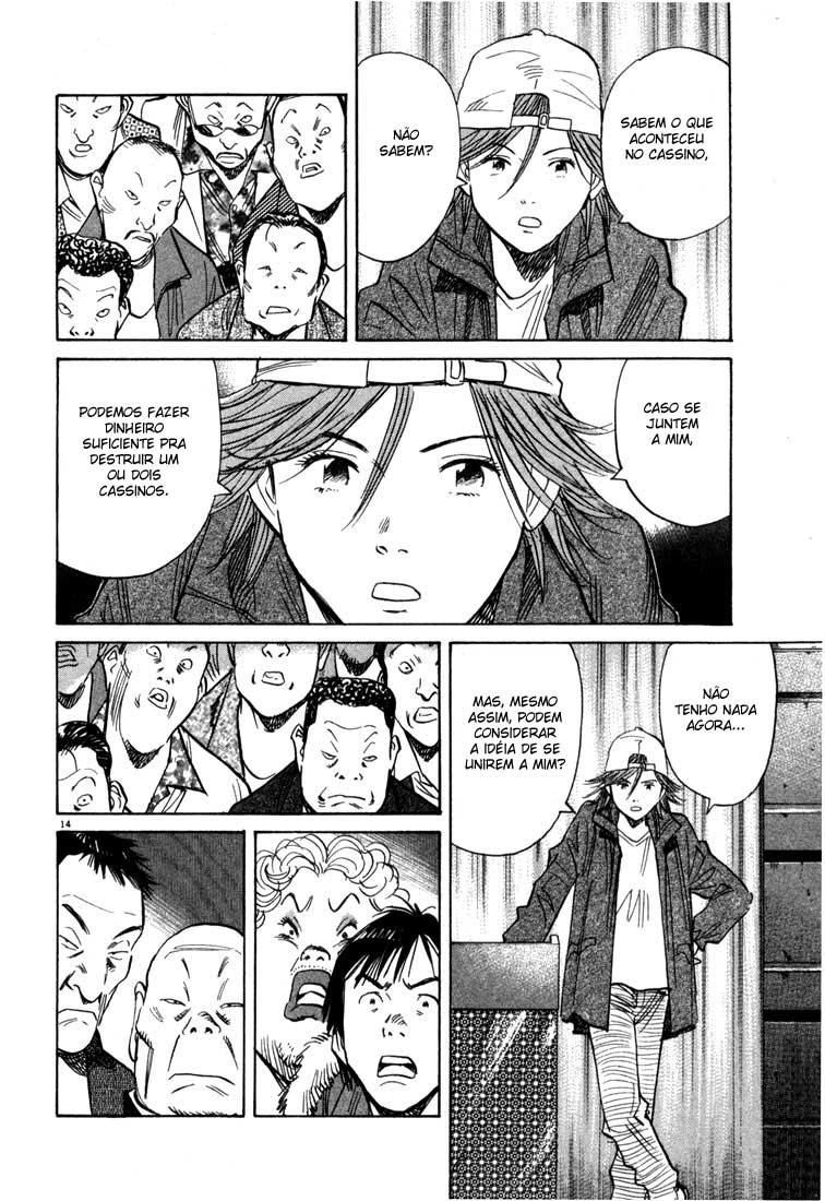 Read 20th Century Boys BT Manga Online