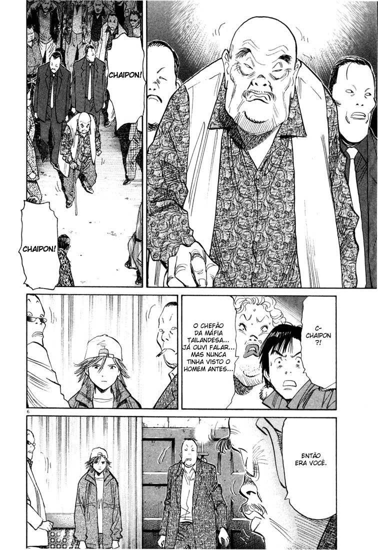 Read 20th Century Boys BT Manga Online