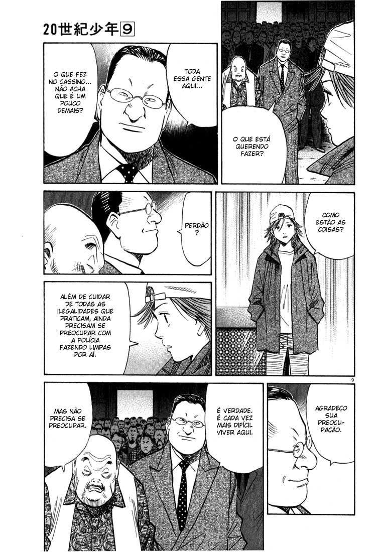 Read 20th Century Boys BT Manga Online
