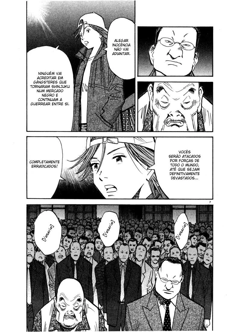 Read 20th Century Boys BT Manga Online