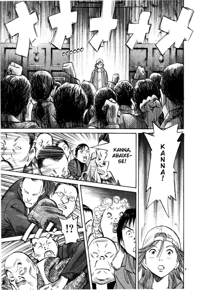 Read 20th Century Boys BT Manga Online