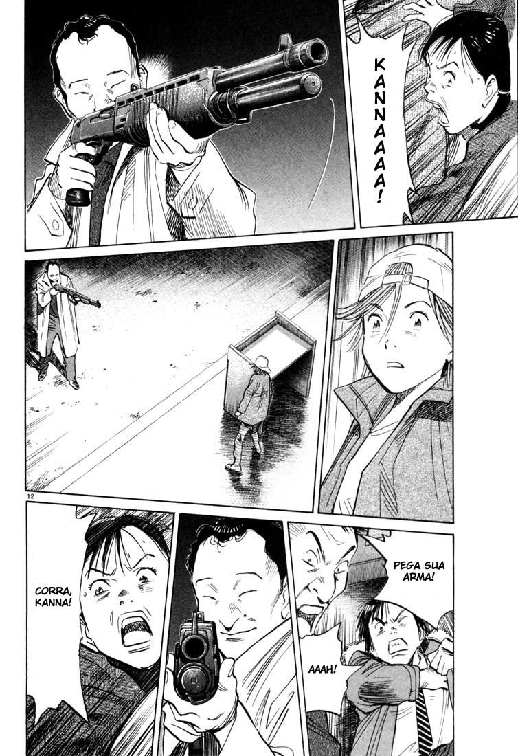 Read 20th Century Boys BT Manga Online