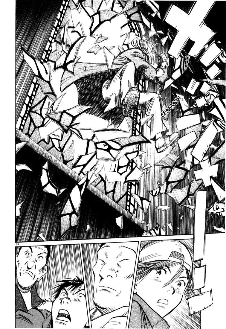 Read 20th Century Boys BT Manga Online