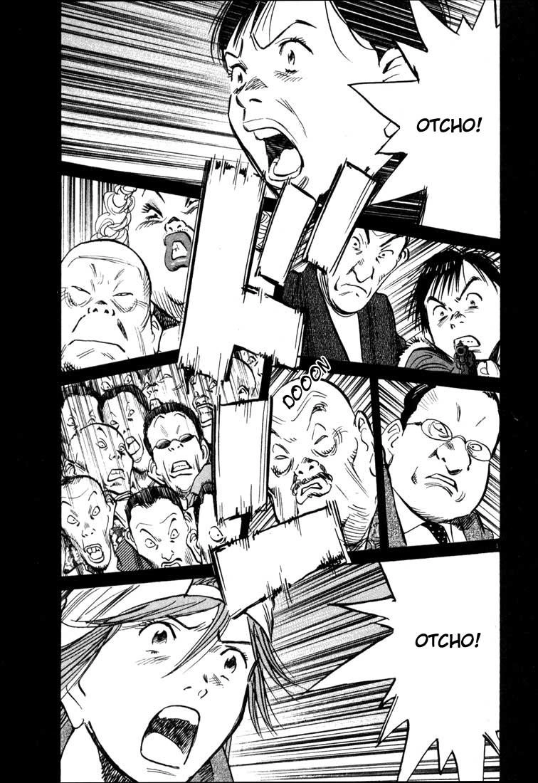 Read 20th Century Boys BT Manga Online