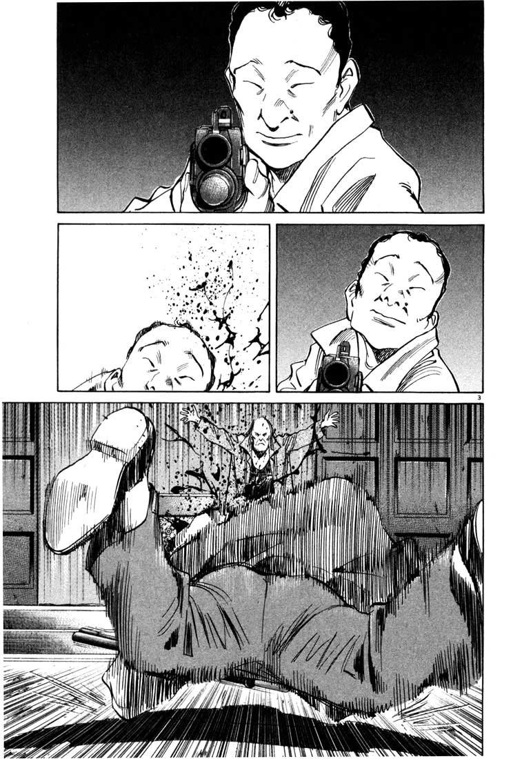 Read 20th Century Boys BT Manga Online