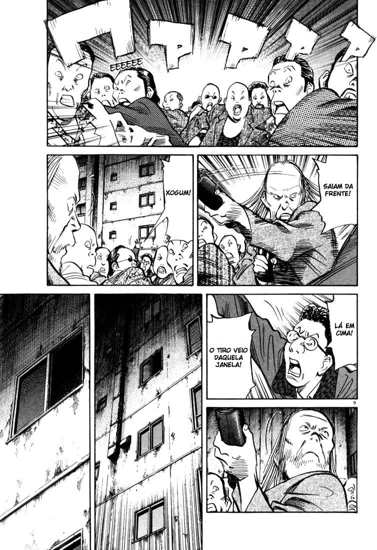Read 20th Century Boys BT Manga Online