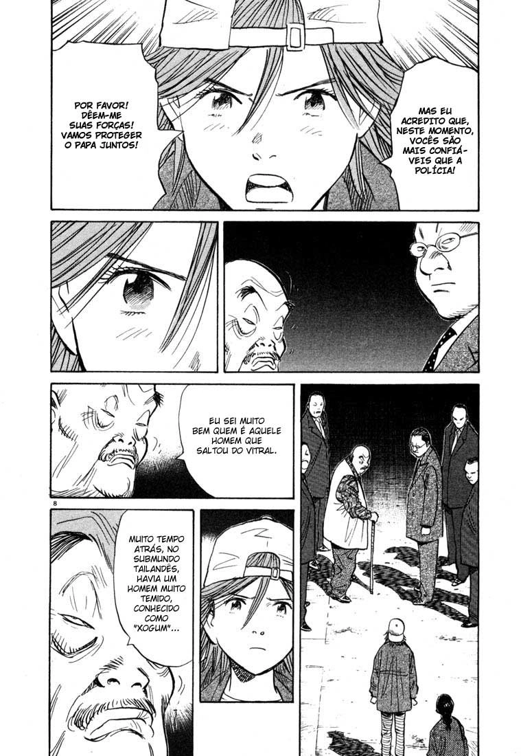Read 20th Century Boys BT Manga Online