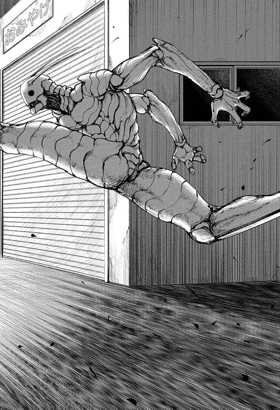 Read Alien Headbutt PT Manga Online