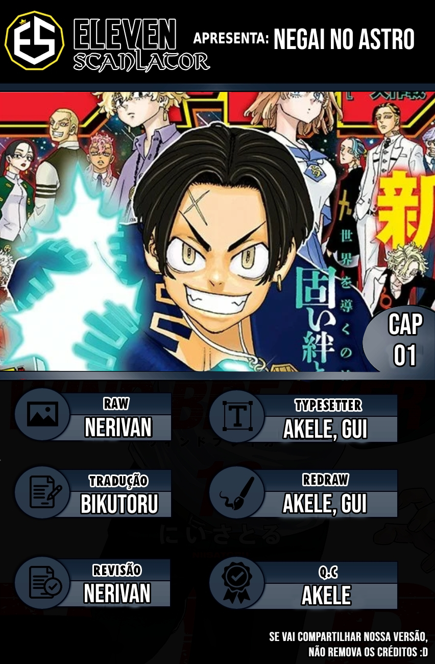 Read Astro Royale PT Manga Online