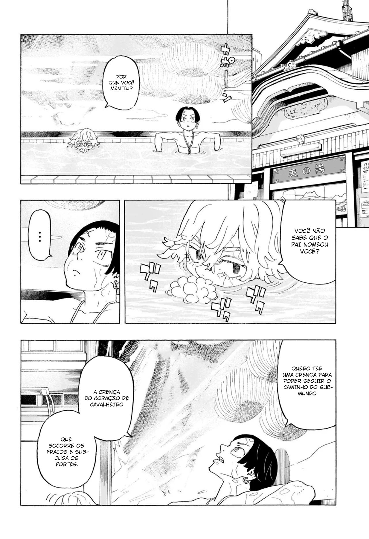 Read Astro Royale PT Manga Online