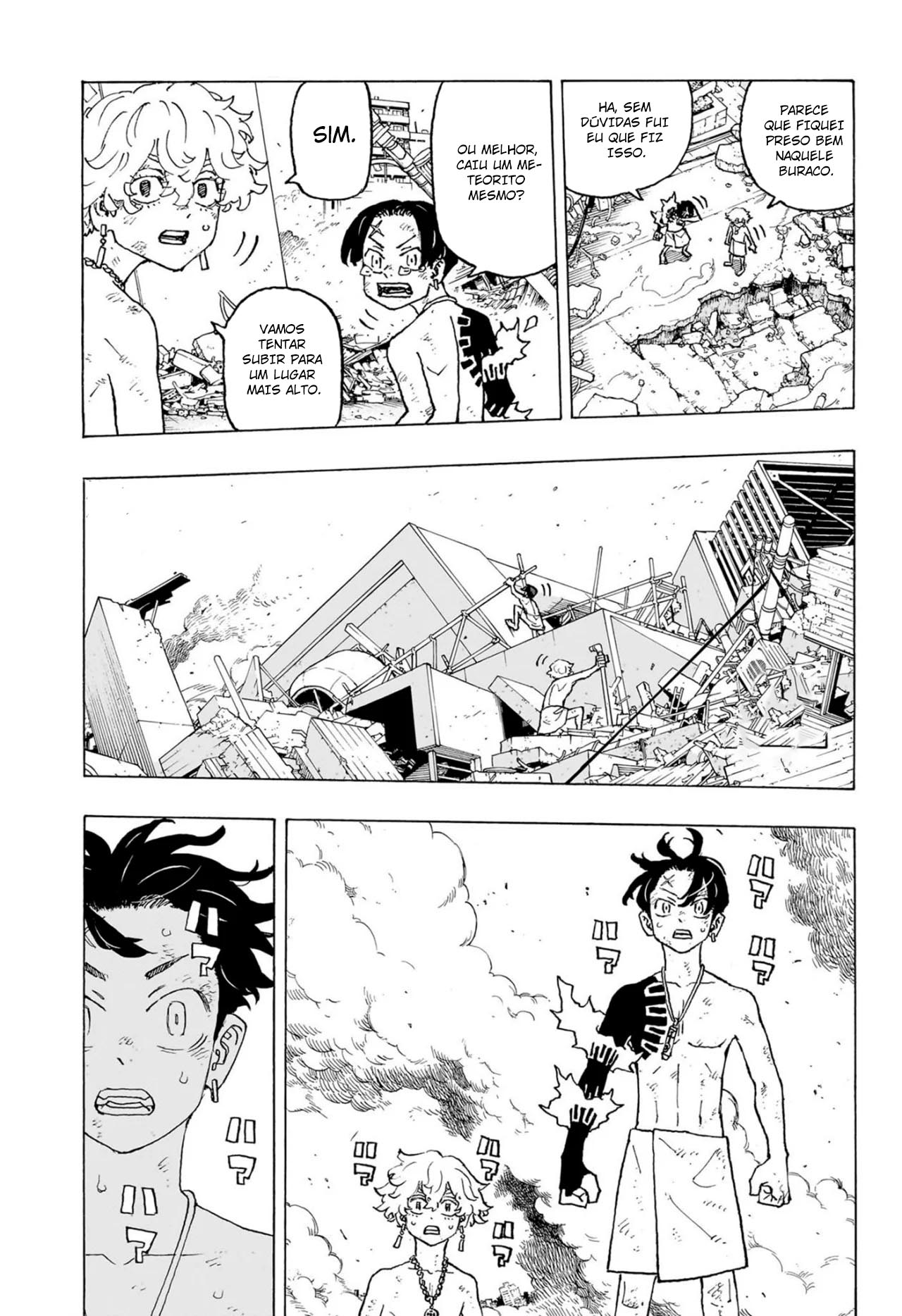 Read Astro Royale PT Manga Online
