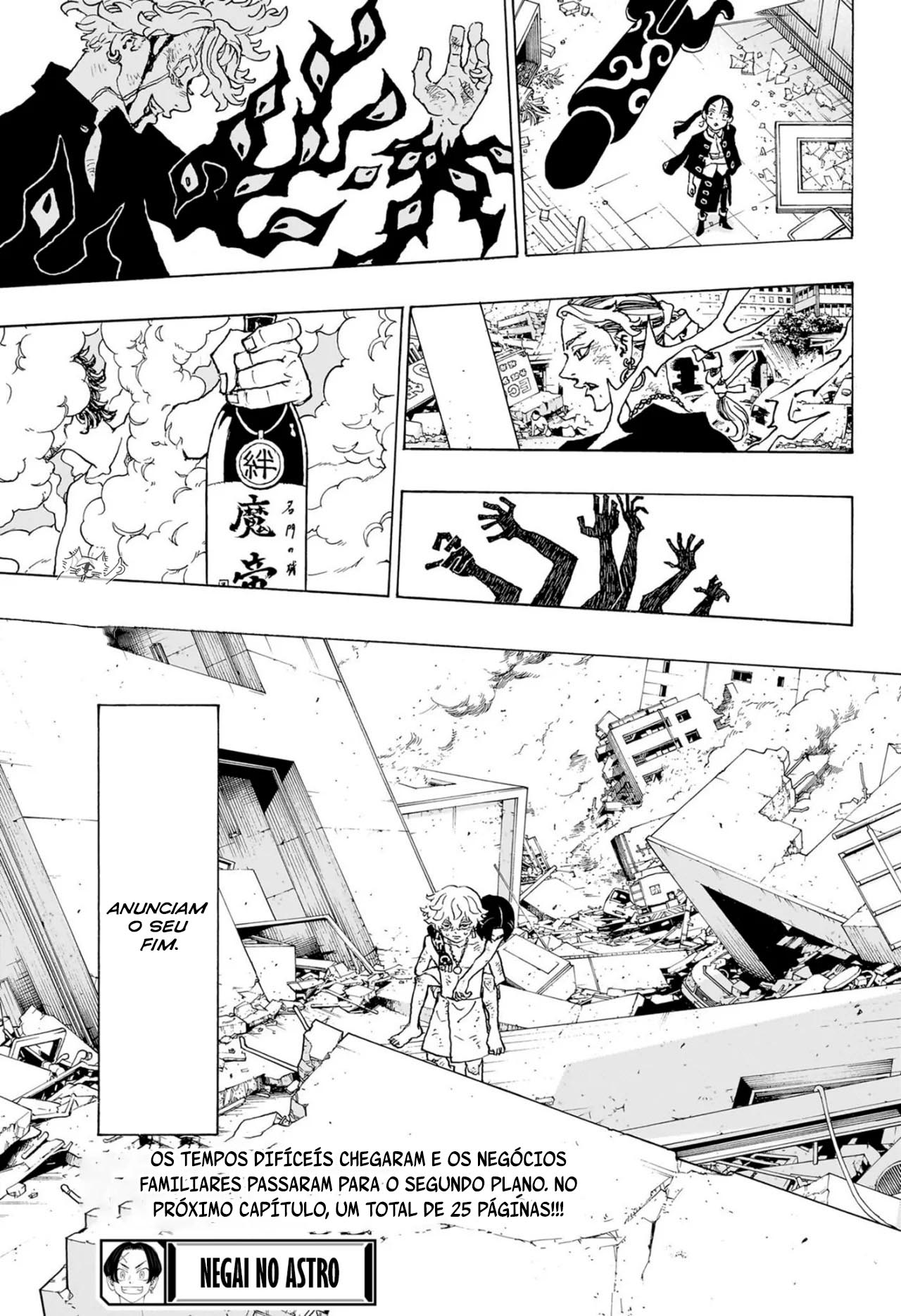 Read Astro Royale PT Manga Online