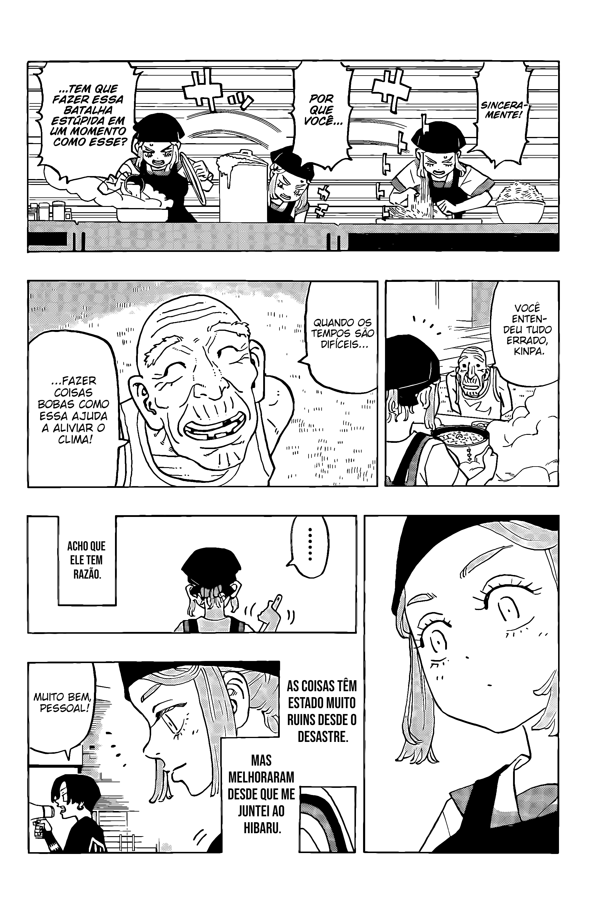 Read Astro Royale PT Manga Online