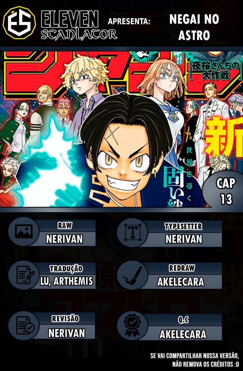 Read Astro Royale PT Manga Online
