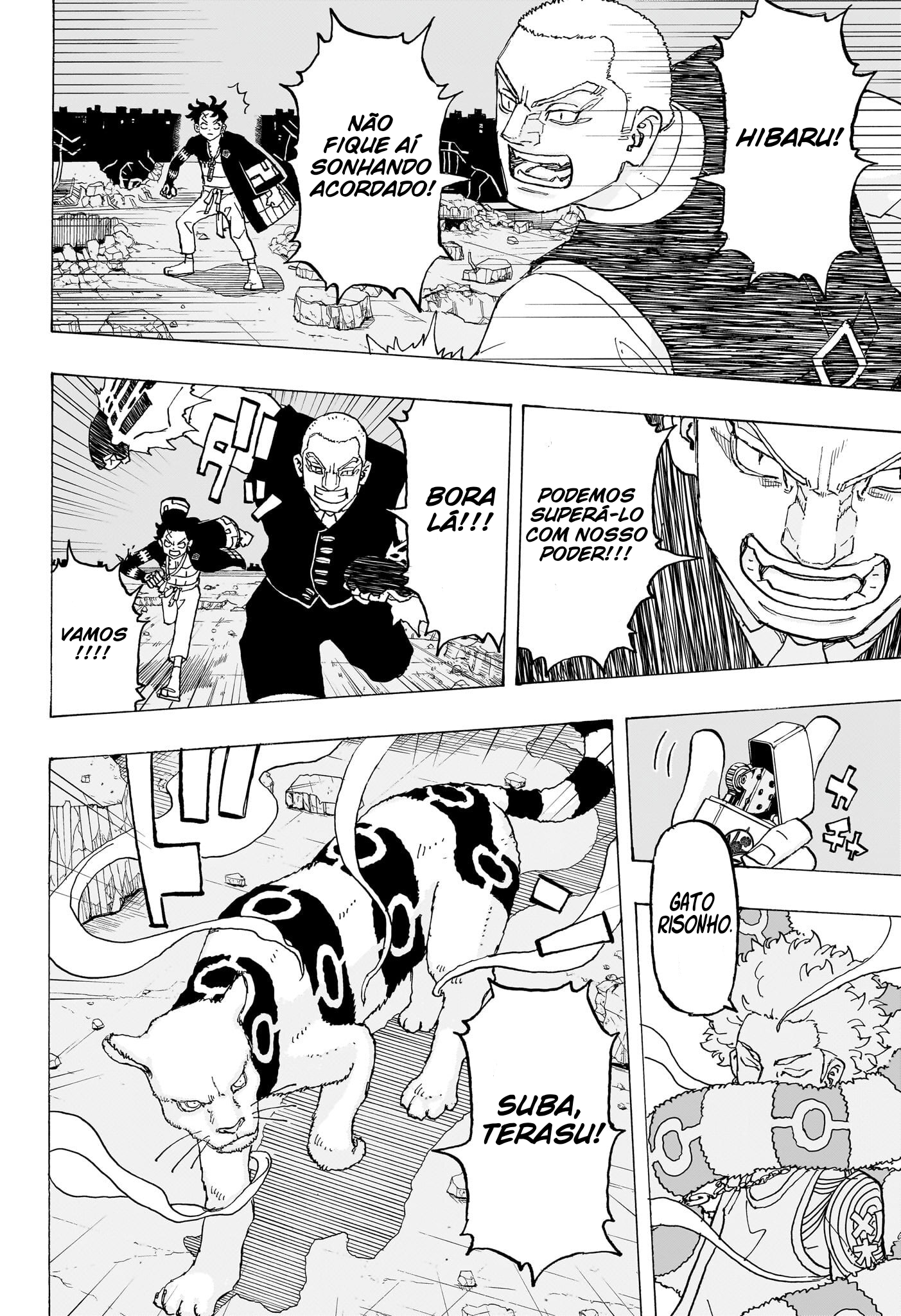 Read Astro Royale PT Manga Online