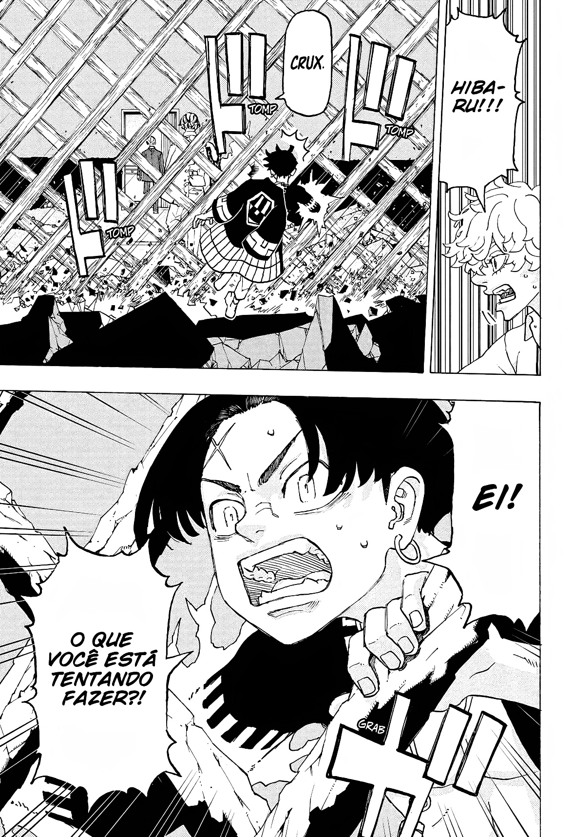 Read Astro Royale PT Manga Online