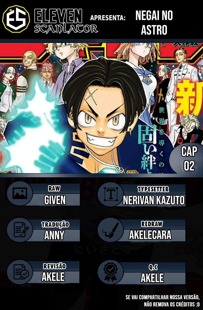 Read Astro Royale PT Manga Online